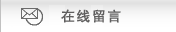 ھ(xin)